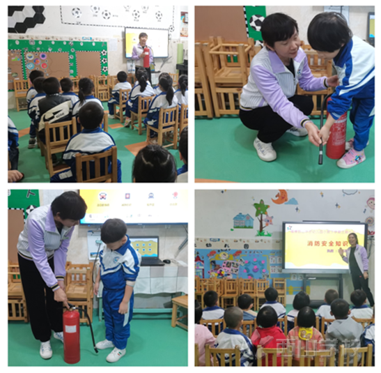 “火”速行动  防范未“燃” --福清西山学校幼儿园消防安全教育纪实