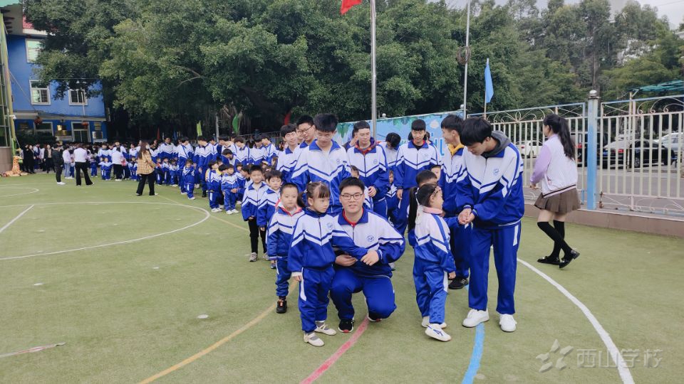 大手牵小手·快乐共成长——福清西山学校幼儿园联谊活动 