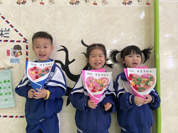 浓情五月 爱在绽放 --福清西山学校幼儿园母亲节活动纪实