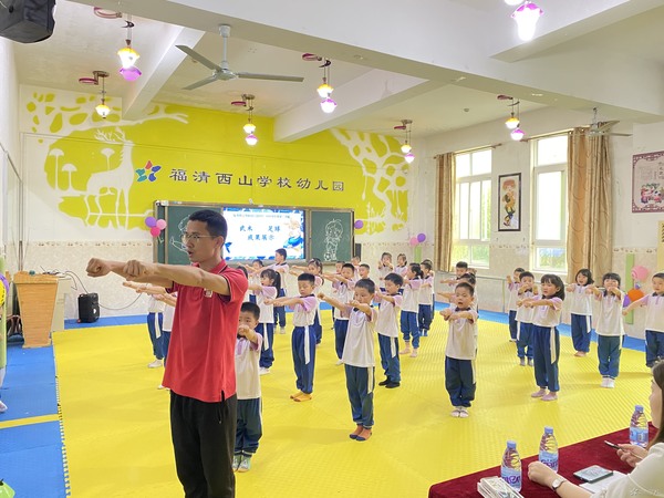 活力西山，茁壮成长 ——福清西山学校幼儿园体艺特色活动