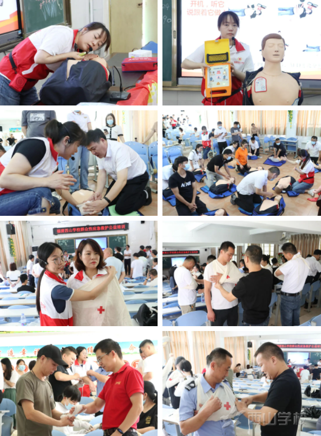 “急”在分秒 “救”在身边丨福清市红十字会联合西山学校开展群众性应急救护公益培训